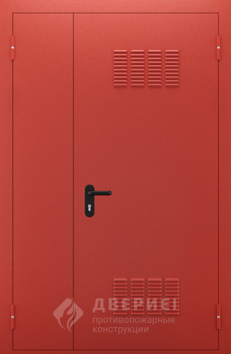 Пожарная дверь полуторапольная с вент решёткой №60