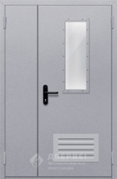 Дверь противопожарная с решеткой вентиляционной - фото