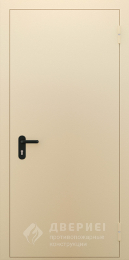 Бежевая пожарная дверь глухая №70 - фото